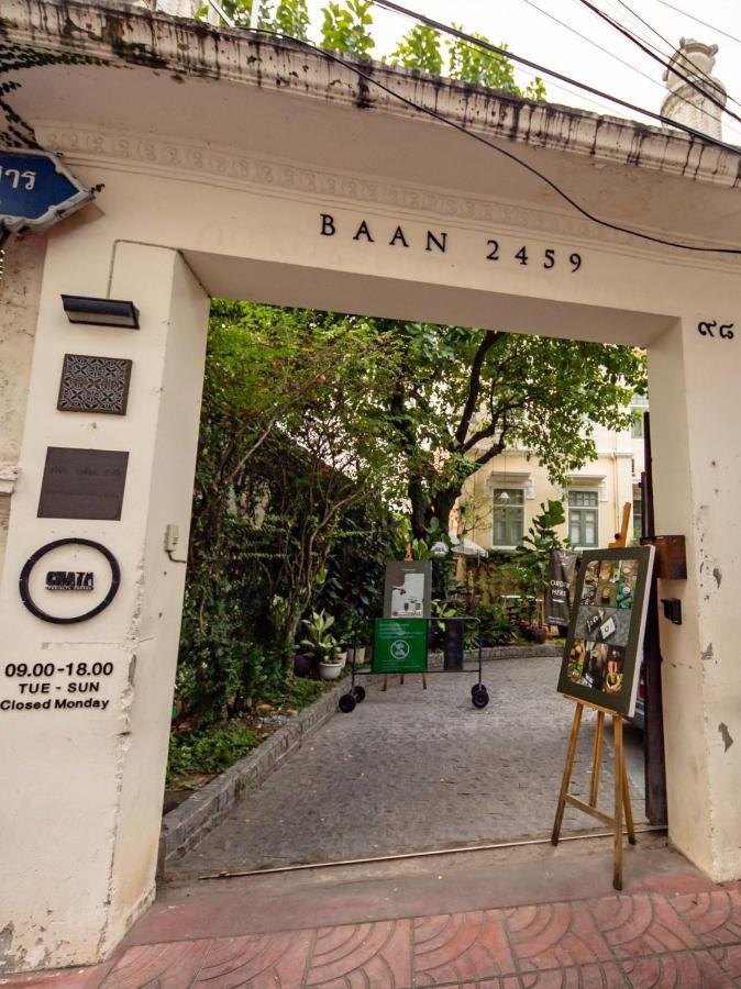 Baan 2459 Heritage House Bangkok Exteriér fotografie